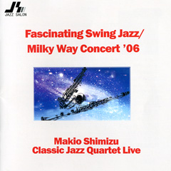 Fascinating Swing Jazz