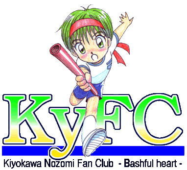 KyFC -Kiyokawa Nozomi Fan Club -
