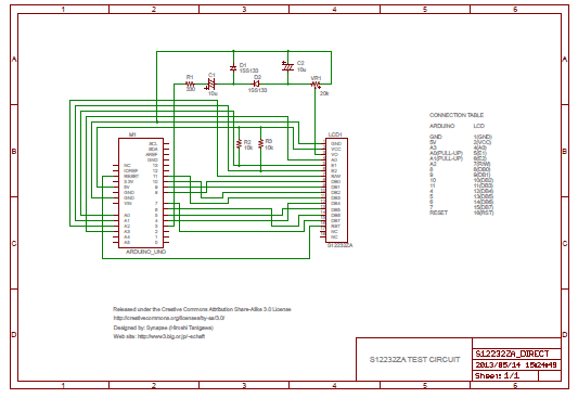 図1、S12232ZAをArduinoで使うための回路の回路図