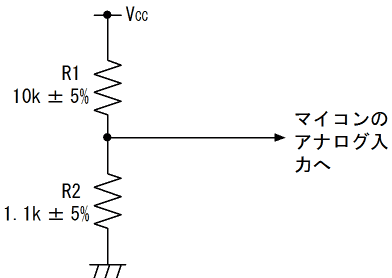 図15、SW2をONにした場合の等価回路